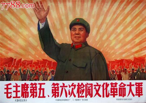 日本东京海洋大学文凭毕业证怎么买到