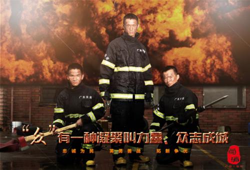 圣保罗大学在读证明办理